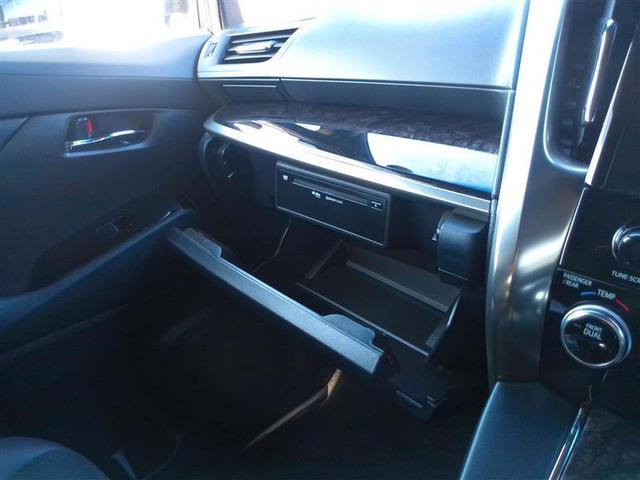 アルファード ２．５Ｓ　タイプゴールドＩＩＩ　ナビＴＶ　フルセグテレビ　ＴＳＳ　ＢＭ　クルコン　ＬＥＤヘッドライト　ワンオーナー　ドライブレコーダー　ＤＶＤ　ＥＴＣ　オートエアコン　ダブルエアコン　パワステ　キーレス　スマートキー　横滑り防止装置（27枚目）