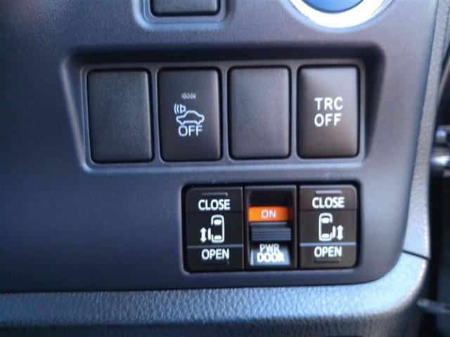 ヴォクシー ハイブリッドV スマートキープッシュスタート 盗難防止アラーム 記録簿有 DVD再生可 Bモニター オートクルーズ Wエアバック ナビTV ESC ETC車載器 リモコンキー PS LEDヘットライト 3列 アルミ(13枚目)