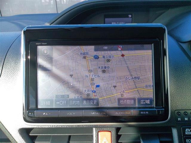 ヴォクシー ハイブリッドV スマートキープッシュスタート 盗難防止アラーム 記録簿有 DVD再生可 Bモニター オートクルーズ Wエアバック ナビTV ESC ETC車載器 リモコンキー PS LEDヘットライト 3列 アルミ(17枚目)
