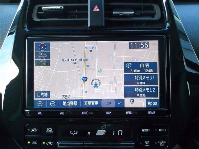 プリウス Ａツーリングセレクション　ドラレコ付き　スマキー　イモビライザー　バックモニター　クルコン　ＬＥＤヘッドライト　ＤＶＤ視聴可　ＥＴＣ　ナビＴＶ　メモリーナビゲーション　横滑り防止機能　キーフリ　アルミ　ＡＡＣ　ＡＢＳ　パワステ（19枚目）