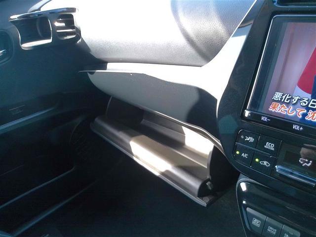 プリウス Ａツーリングセレクション　ドラレコ付き　スマキー　イモビライザー　バックモニター　クルコン　ＬＥＤヘッドライト　ＤＶＤ視聴可　ＥＴＣ　ナビＴＶ　メモリーナビゲーション　横滑り防止機能　キーフリ　アルミ　ＡＡＣ　ＡＢＳ　パワステ（26枚目）