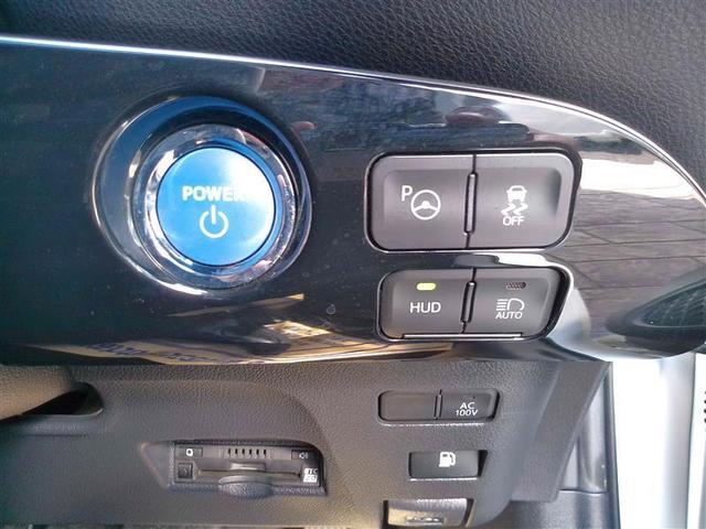 プリウス Ａツーリングセレクション　ドラレコ付き　スマキー　イモビライザー　バックモニター　クルコン　ＬＥＤヘッドライト　ＤＶＤ視聴可　ＥＴＣ　ナビＴＶ　メモリーナビゲーション　横滑り防止機能　キーフリ　アルミ　ＡＡＣ　ＡＢＳ　パワステ（29枚目）