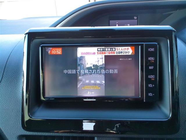 ヴォクシー ZS 煌II スマートキー・プッシュスタート バックガイドモニター セキュリティアラーム 両側パワスラドア 1オーナー ETC車載器 地デジテレビ 記録簿付き VSC LEDライト 助手席エアバック AC パワステ(17枚目)