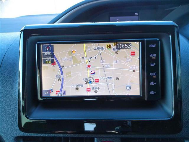 ヴォクシー ZS 煌II スマートキー・プッシュスタート バックガイドモニター セキュリティアラーム 両側パワスラドア 1オーナー ETC車載器 地デジテレビ 記録簿付き VSC LEDライト 助手席エアバック AC パワステ(21枚目)