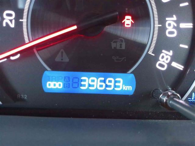 ヴォクシー ZS 煌II スマートキー・プッシュスタート バックガイドモニター セキュリティアラーム 両側パワスラドア 1オーナー ETC車載器 地デジテレビ 記録簿付き VSC LEDライト 助手席エアバック AC パワステ(29枚目)