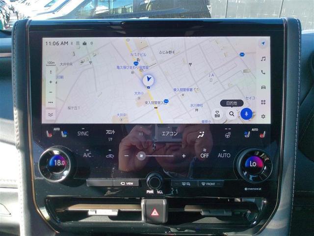 アルファードハイブリッド Z 両自動ドア 1オーナー車 フルセグテレビ スマートキー ドライブレコーダー クルーズコントロール LEDヘッドランプ ETC 3列シート エアコン メモリーナビ Rカメラ パワーウインドウ エアバック(16枚目)