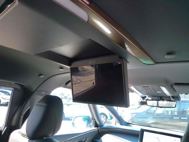 アルファードハイブリッド Z 両自動ドア 1オーナー車 フルセグテレビ スマートキー ドライブレコーダー クルーズコントロール LEDヘッドランプ ETC 3列シート エアコン メモリーナビ Rカメラ パワーウインドウ エアバック(21枚目)