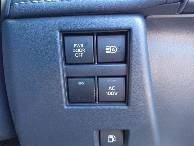 アルファードハイブリッド Z 両自動ドア 1オーナー車 フルセグテレビ スマートキー ドライブレコーダー クルーズコントロール LEDヘッドランプ ETC 3列シート エアコン メモリーナビ Rカメラ パワーウインドウ エアバック(22枚目)