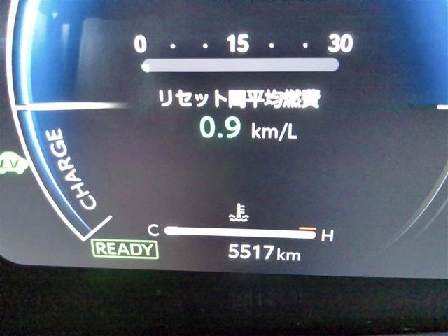 アルファードハイブリッド Z 両自動ドア 1オーナー車 フルセグテレビ スマートキー ドライブレコーダー クルーズコントロール LEDヘッドランプ ETC 3列シート エアコン メモリーナビ Rカメラ パワーウインドウ エアバック(23枚目)