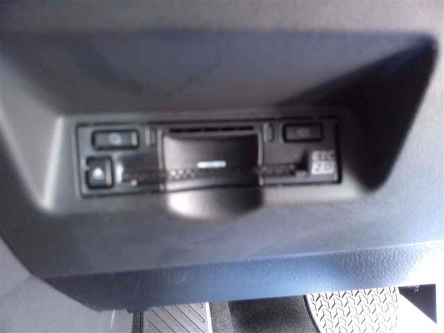 アルファードハイブリッド Z 両自動ドア 1オーナー車 フルセグテレビ スマートキー ドライブレコーダー クルーズコントロール LEDヘッドランプ ETC 3列シート エアコン メモリーナビ Rカメラ パワーウインドウ エアバック(27枚目)