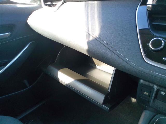 カローラツーリング Ｓ　盗難防止　地デジ　ドライブレコーダー　Ｂモニター　ＬＥＤヘッドライト　フルオートエアコン　ＤＶＤ再生　ＡＷ　横滑り防止装置　記録簿有　ＥＴＣ車載器　１オーナー　エアバッグ　クルコン　キーフリー　ＡＢＳ（26枚目）