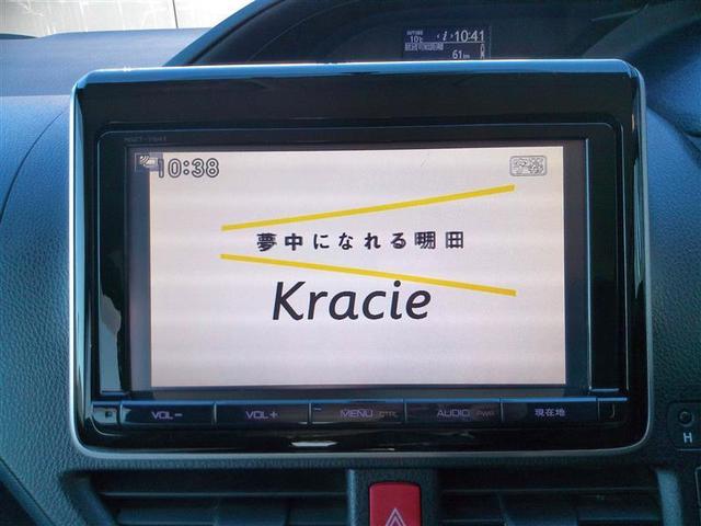 ヴォクシー ZS 地デジ 盗難防止システム オートエアコン ダブルエアバッグ DVD再生可 ETC LEDヘッドライト キーレスエントリー メモリーナビ ナビTV 3列シート リアオートエアコン 横滑り防止 PW(19枚目)