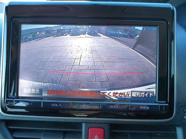 ヴォクシー ZS 地デジ 盗難防止システム オートエアコン ダブルエアバッグ DVD再生可 ETC LEDヘッドライト キーレスエントリー メモリーナビ ナビTV 3列シート リアオートエアコン 横滑り防止 PW(21枚目)