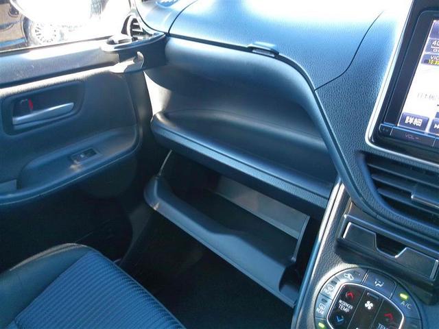 ヴォクシー ZS 地デジ 盗難防止システム オートエアコン ダブルエアバッグ DVD再生可 ETC LEDヘッドライト キーレスエントリー メモリーナビ ナビTV 3列シート リアオートエアコン 横滑り防止 PW(25枚目)