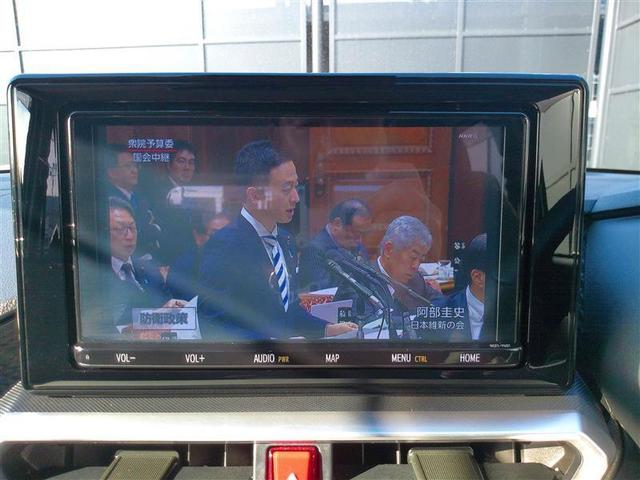 ライズ Ｚ　誤発進抑制機能　エアコン　スマートキー＆プッシュスタート　地デジＴＶ　ドライブレコーダ　ＶＳＡ　盗難防止装置　ミュージックプレイヤー接続可　アイドリングストップ機能　クルコン　バックモニター　キーレス（21枚目）