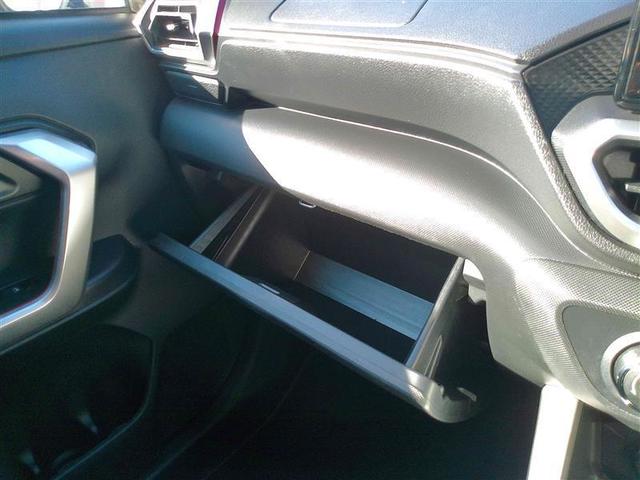 ライズ Ｚ　誤発進抑制機能　エアコン　スマートキー＆プッシュスタート　地デジＴＶ　ドライブレコーダ　ＶＳＡ　盗難防止装置　ミュージックプレイヤー接続可　アイドリングストップ機能　クルコン　バックモニター　キーレス（25枚目）