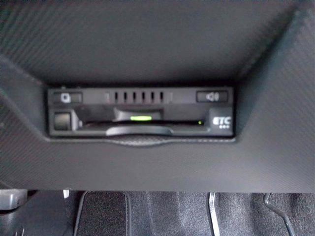 ライズ Ｚ　誤発進抑制機能　エアコン　スマートキー＆プッシュスタート　地デジＴＶ　ドライブレコーダ　ＶＳＡ　盗難防止装置　ミュージックプレイヤー接続可　アイドリングストップ機能　クルコン　バックモニター　キーレス（28枚目）