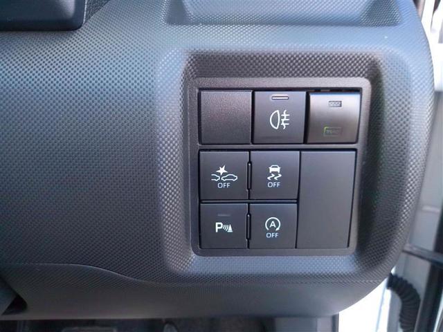 ライズ Ｚ　誤発進抑制機能　エアコン　スマートキー＆プッシュスタート　地デジＴＶ　ドライブレコーダ　ＶＳＡ　盗難防止装置　ミュージックプレイヤー接続可　アイドリングストップ機能　クルコン　バックモニター　キーレス（29枚目）