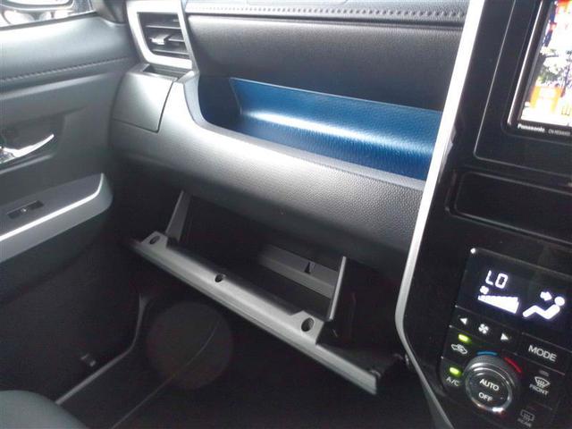 ルーミー カスタムＧ　アイドリング　両側電動ＳＤ　ＬＥＤヘット　バックビューモニター　地デジ　スマートキー　メモリナビ　クルーズコントロール　点検記録簿　ＤＶＤ　ＥＴＣ　１オーナー　オートエアコン　アルミホイール　ＡＢＳ（27枚目）