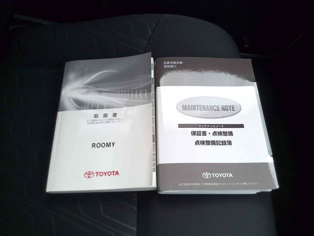 ルーミー カスタムＧ　アイドリング　両側電動ＳＤ　ＬＥＤヘット　バックビューモニター　地デジ　スマートキー　メモリナビ　クルーズコントロール　点検記録簿　ＤＶＤ　ＥＴＣ　１オーナー　オートエアコン　アルミホイール　ＡＢＳ（28枚目）