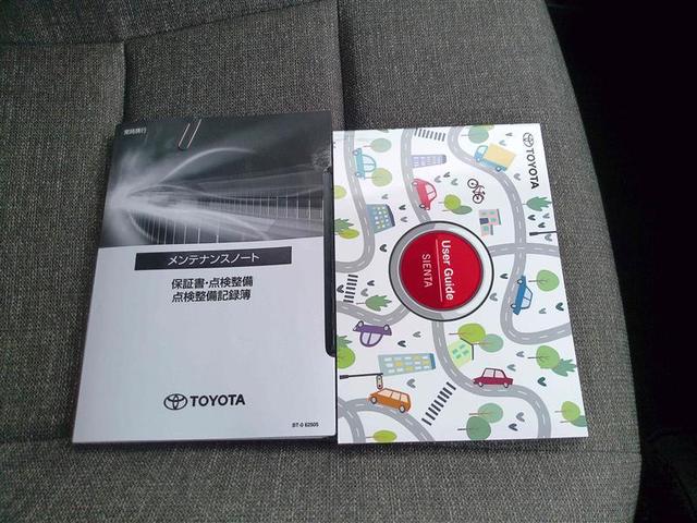 シエンタ ハイブリッドＺ　ＴＳＳ　ワンオーナ　フルフラットシート　エアバック　アルミ　キーレスエントリー　ナビＴＶ　イモビライザー　バックモニター　ＬＥＤヘッドライト　ＥＴＣ車載器　横滑り防止　スマートキー　オートエアコン（29枚目）