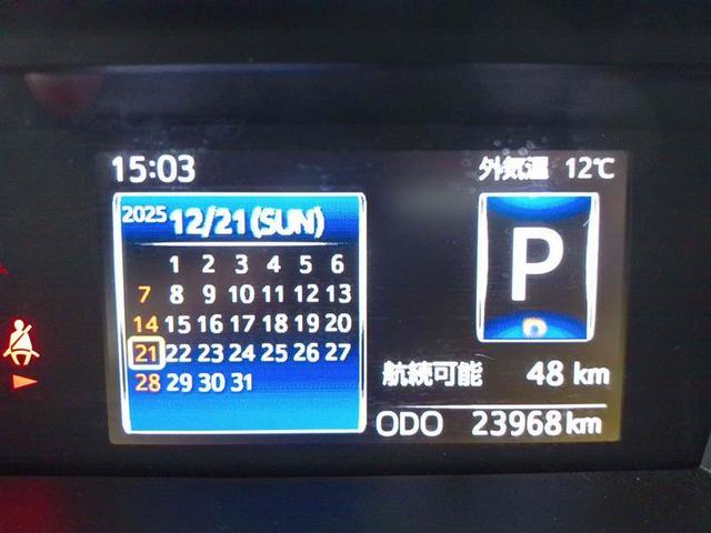 ルーミー カスタムＧ　アイドリング　両側電動ＳＤ　ＬＥＤヘット　バックビューモニター　衝突回避ブレーキ　スマートキー　メモリナビ　ワンセグＴＶ　クルーズコントロール　点検記録簿　ＥＴＣ　１オーナー　オートエアコン　ＡＢＳ（17枚目）