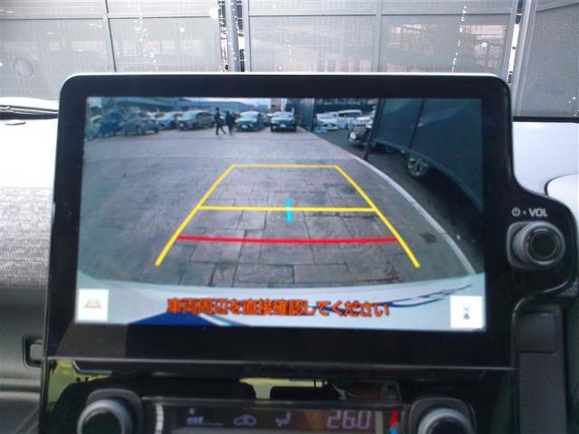 シエンタ ハイブリッドZ TSS ワンオーナ フルフラットシート エアバック アルミ キーレスエントリー ナビTV イモビライザー 整備記録簿 バックモニター LEDヘッドライト ETC車載器 横滑り防止 スマートキー ABS(22枚目)