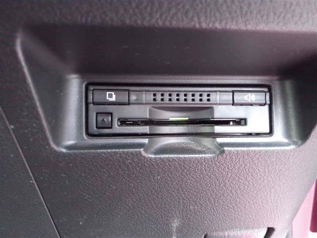 ヴィッツ ジュエラ デュアルエアバッグ マニュアルエアコン パワステ スマートキー ワンオ-ナ- 整備点検記録簿 パワーウィンド ABS アイドリングストップ機能 バックカメラ ETC エアバッグ ナビテレビ(22枚目)