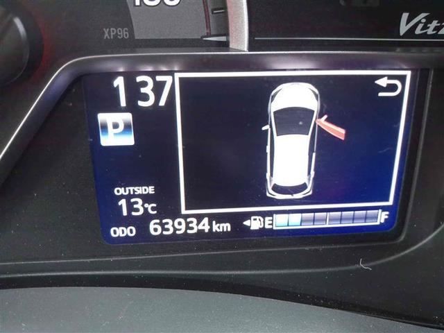 ヴィッツ ジュエラ デュアルエアバッグ マニュアルエアコン パワステ スマートキー ワンオ-ナ- 整備点検記録簿 パワーウィンド ABS アイドリングストップ機能 バックカメラ ETC エアバッグ ナビテレビ(23枚目)