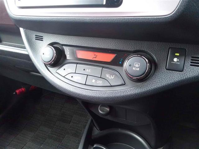 ヴィッツ ジュエラ デュアルエアバッグ マニュアルエアコン パワステ スマートキー ワンオ-ナ- 整備点検記録簿 パワーウィンド ABS アイドリングストップ機能 バックカメラ ETC エアバッグ ナビテレビ(24枚目)