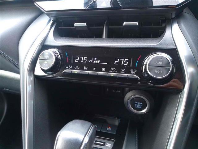 ハリアー S バックカメ 盗難防止システム 地デジ ETC車載器 アルミホイール スマートエントリー 横滑防止装置 エアコン 1オーナー パワステ クルーズコントロール エアバッグ LEDライト 点検記録簿 ABS(23枚目)