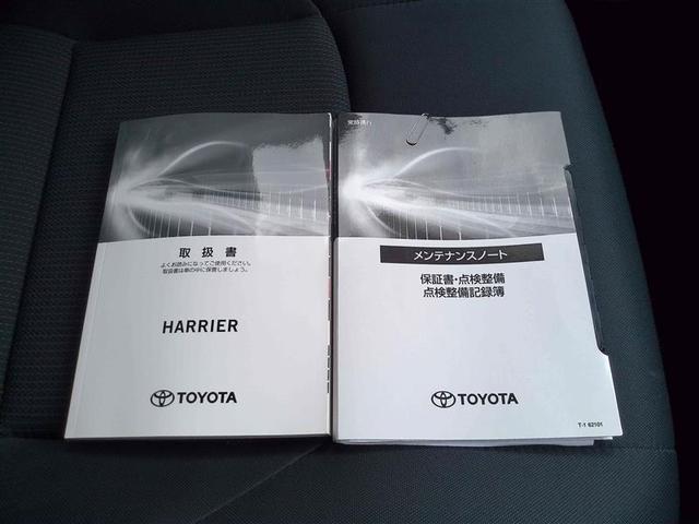 ハリアー S バックカメ 盗難防止システム 地デジ ETC車載器 アルミホイール スマートエントリー 横滑防止装置 エアコン 1オーナー パワステ クルーズコントロール エアバッグ LEDライト 点検記録簿 ABS(27枚目)