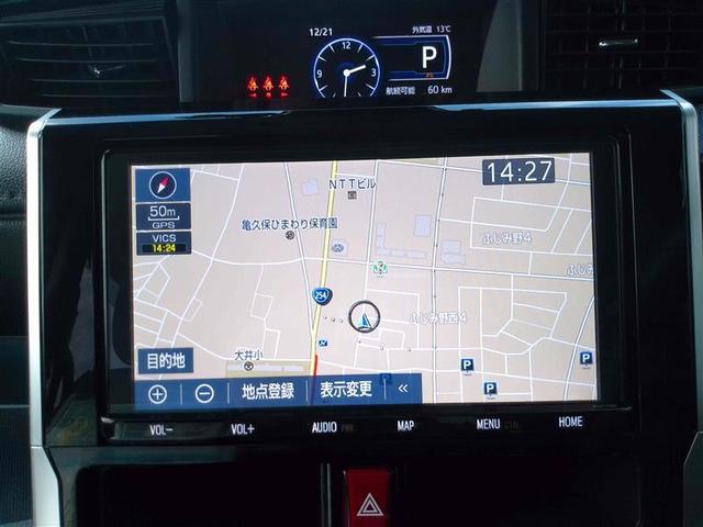 ルーミー カスタムＧ－Ｔ　助手席エアバック　両側オートスライドドア　スマートキープッシュスタート　ＬＥＤライト　１オーナー　横滑り防止機能　クルコン　点検記録簿　ＥＴＣ付　アルミホイール　フルフラット　キーレス　ＤＶＤ　ＡＢＳ（20枚目）