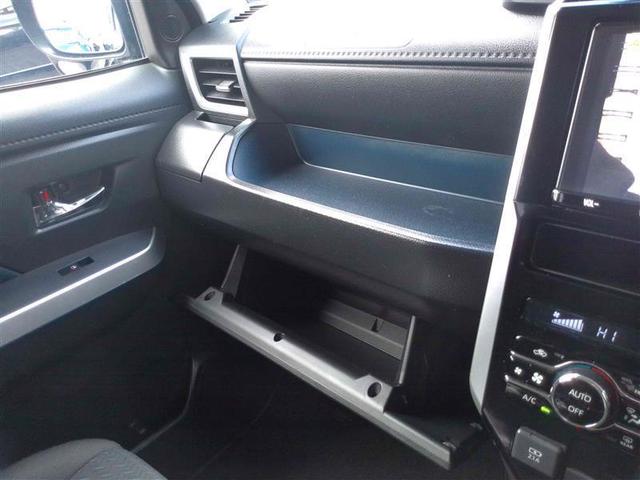 ルーミー カスタムＧ－Ｔ　助手席エアバック　両側オートスライドドア　スマートキープッシュスタート　ＬＥＤライト　１オーナー　横滑り防止機能　クルコン　点検記録簿　ＥＴＣ付　アルミホイール　フルフラット　キーレス　ＤＶＤ　ＡＢＳ（24枚目）