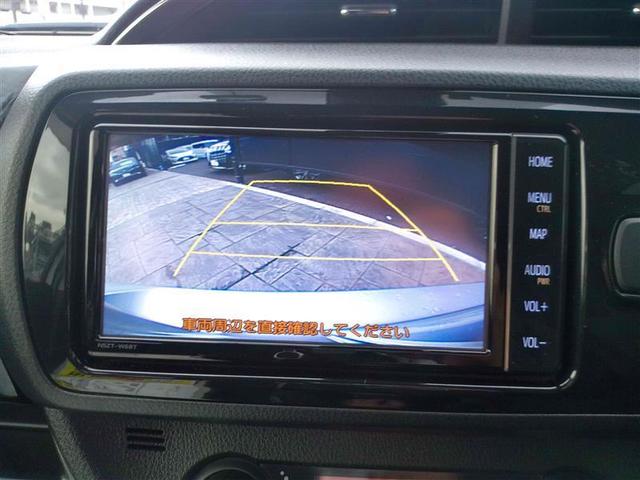 ヴィッツ ＧＲスポーツ　ドラレコ　キーレス　両席エアバック　地デジ　盗難防止装置　衝突軽減ブレーキ　ＬＥＤヘッドランプ　バックモニター　ＤＶＤ　ナビＴＶ　パワーウィンドウ　エアバッグ　ＡＢＳ　オ－トエアコン　記録簿（21枚目）