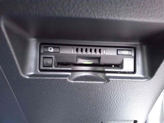 ヴィッツ ＧＲスポーツ　ドラレコ　キーレス　両席エアバック　地デジ　盗難防止装置　衝突軽減ブレーキ　ＬＥＤヘッドランプ　バックモニター　ＤＶＤ　ナビＴＶ　パワーウィンドウ　エアバッグ　ＡＢＳ　オ－トエアコン　記録簿（29枚目）