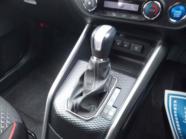 ライズ Ｚ　誤発進抑制機能　エアコン　スマートキー＆プッシュスタート　地デジＴＶ　ドライブレコーダ　ＶＳＡ　盗難防止装置　アイドリングストップ機能　クルコン　バックモニター　ナビ＆ＴＶ　ＬＥＤヘッドライト　ＡＢＳ（27枚目）