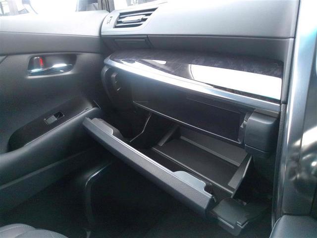 アルファード ２．５Ｓ　Ｃパッケージ　両電動ドア　Ｂモニタ　地デジ　１オーナー　定期点検記録簿　パノラマルーフ　リアオートエアコン　ナビテレビ　横滑り防止　クルコン　ＡＣ１００Ｖ電源　セキュリティ　ＥＴＣ車載器　ＬＥＤヘッドライト　ＡＢＳ（26枚目）