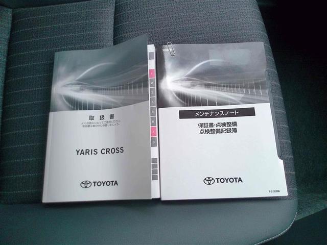 ヤリスクロス Ｚ　バックモニタ　ワンオーナ　横滑り防止システム　イモビ　カーテンエアバッグ　ナビ　クルーズＣ　エアコン　スマートキ－　アルミ　キーフリー　パワステ　ダブルエアバック　ＬＥＤヘット　エアバッグ　記録簿有（27枚目）