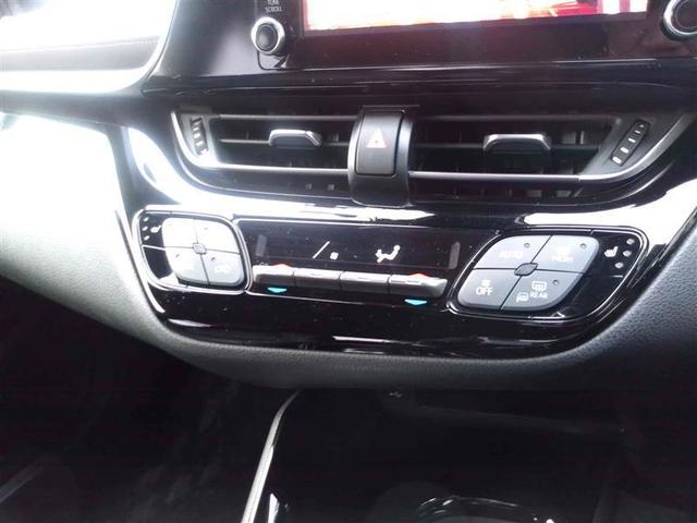 Ｃ－ＨＲ Ｇ　ドライブレコーダー付　衝突軽減　ＥＳＣ　キーレスエントリー　ＬＥＤライト　Ｂカメ　盗難防止システム　ナビ＆ＴＶ　ワンオ－ナ－　地デジ　オートクルーズコントロール　整備記録簿　スマートキー　ＡＢＳ（25枚目）