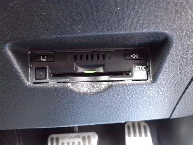 Ｃ－ＨＲ Ｇ　モード　ネロ　リアカメラ　衝突軽減　ＬＥＤヘッドライ　ワンオーナ　ミュージックプレイヤー接続可　クルコン　横滑り防止　パワーウインドウ　オートエアコン　フルセグテレビ　エアロ　エアバック　記録簿　ナビＴＶ　ＥＴＣ（26枚目）