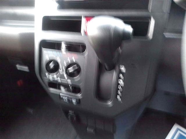 ルーミー Ｘ　左オートスライド　ＡＣ　ＶＳＣ　点検記録簿　ＰＷ　ＷエアＢ　ワンオーナ　イモビライザー　パワーステアリング　エアバッグ　バックモニター　キーレスエントリー　ナビＴＶ　ウォークスルー　メモリナビ　ＥＴＣ（24枚目）