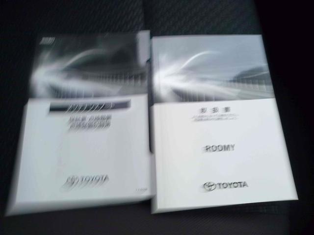 ルーミー Ｘ　左オートスライド　ＡＣ　ＶＳＣ　点検記録簿　ＰＷ　ＷエアＢ　ワンオーナ　イモビライザー　パワーステアリング　エアバッグ　バックモニター　キーレスエントリー　ナビＴＶ　ウォークスルー　メモリナビ　ＥＴＣ（26枚目）