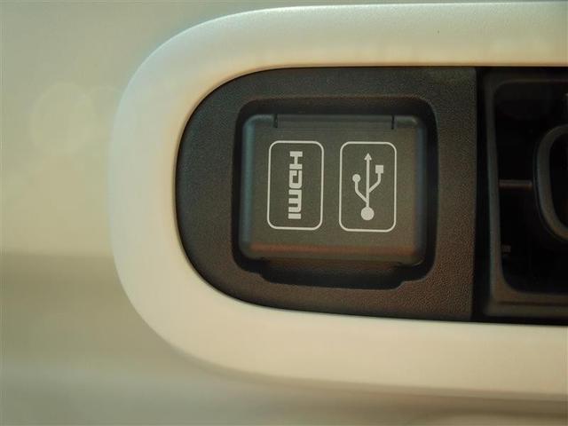 ムーヴキャンバス ストライプスG クルコン アイドルストップ ナビTV Bカメラ パワーウインドウ フルセグTV ETC セキュリティアラーム ドライブレコーダー スマートキープッシュスタート カーテンエアバック キーフリーキー PS(14枚目)