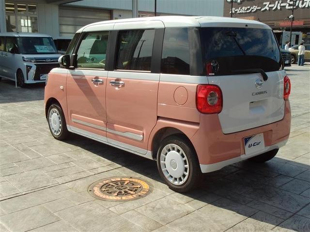 ムーヴキャンバス ストライプスG クルコン アイドルストップ ナビTV Bカメラ パワーウインドウ フルセグTV ETC セキュリティアラーム ドライブレコーダー スマートキープッシュスタート カーテンエアバック キーフリーキー PS(24枚目)