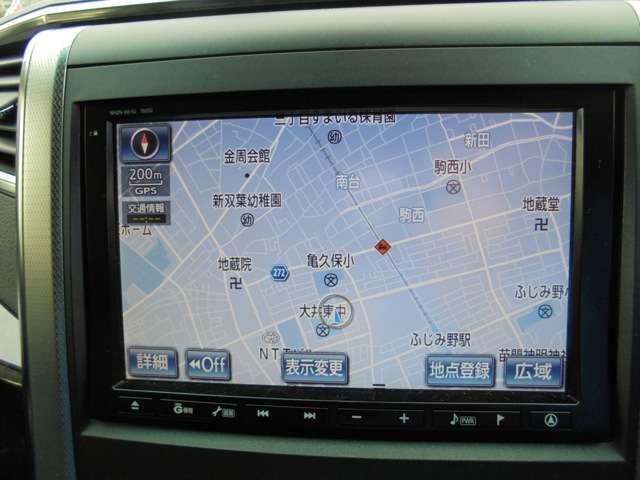 2.4Z Gエディション(18枚目)
