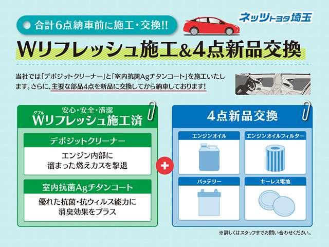 カスタム X リミテッド SDナビ フルセグTV HID(5枚目)