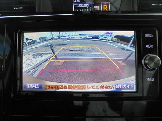 カスタムG S 衝突軽減ブレーキ SDナビ フルセグ(10枚目)