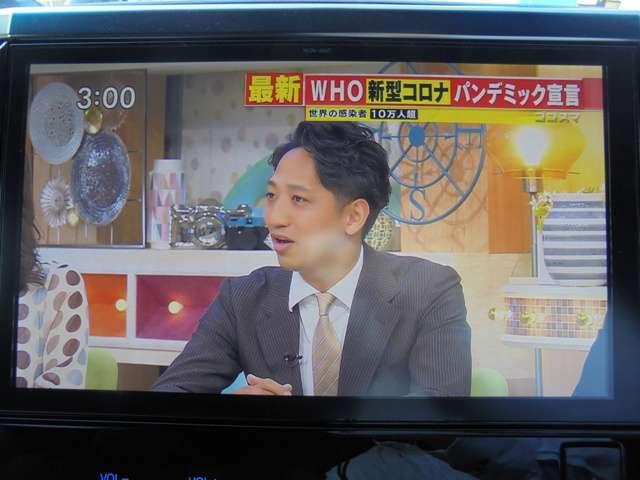 2.5Z Aエディション ゴールデンアイズ SDナビ付き(3枚目)