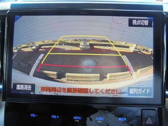 2.5Z Aエディション ゴールデンアイズ SDナビ付き(13枚目)